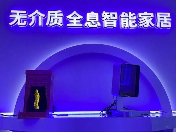 静安企业像航科技携“黑科技”产品亮相，引领科技公司新浪潮